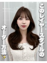アマトウキョウスマートサロン(AMA TOKYO×Smart Salon)&nbsp;韓国ヘア　レイヤー　顔まわり