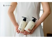 ビーエイ BA マリモの雰囲気(つるりんちょシャンプートリートメント取扱店★)