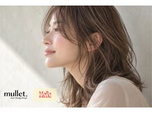 mullet.hair design＆spa 曙本店【マレット】【11/1 OPEN（予定）】