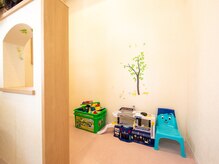 ◇キッズスペース有り・お子様と同伴も大歓迎です◇