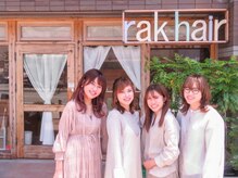 ラクヘアー 住吉店(rak hair)