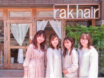 ラクヘアー 住吉店(rak hair)の写真/女性ならではの目線で、あなたに似合うスタイルをご提案します♪一味ちがう「可愛い」「きれい」に☆