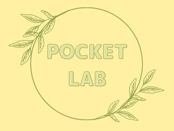 POCKET LAB【ポケットラボ】