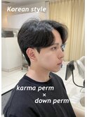 《韓国風》カルマパーマ×ダウンパーマ