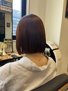 アバーブ ギンザ(Above Ginza) ナチュラルかわいい＊オレンジブラウン