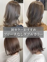 アース 天満橋店(HAIR & MAKE EARTH) 20代30代40代髪質改善カラーアッシュベージュ艶感ロブヘアー