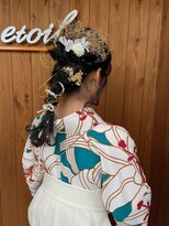 エトワール(etoile)&nbsp;卒業袴