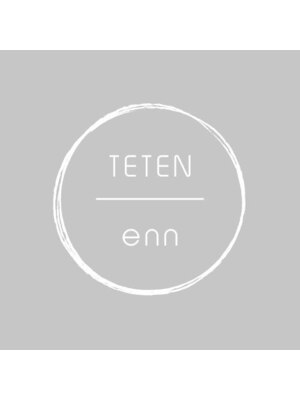 テテン(TETEN)