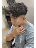 【メンズ限定】メンズカット+ツイストスパイラルパーマ