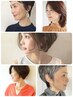 (初来店/女性)カット（シャンプー＋髪実改善酵素トリートメント)￥4400