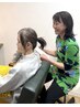 メニューが分からない人はコチラ!白髪ぼかしメニューをご提案!【カットあり】