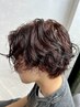【理想のパーマへ】カット+コスメパーマ＋ダメージ補修トリートメント　9980