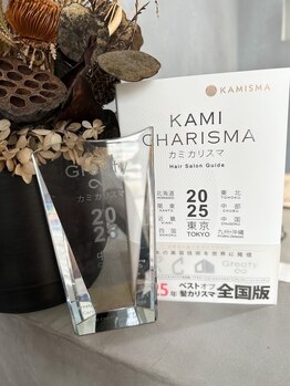 イチロク(16)の写真/髪色で整える印象と気分。大人女性の“似合う”を叶える、受賞歴ある実力派サロン！