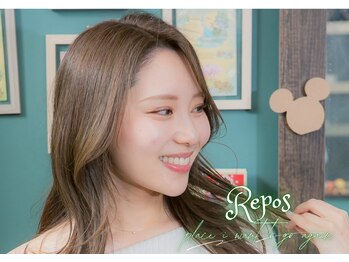 Repos【ルポ】