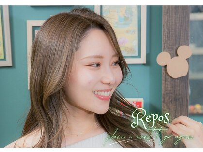 ルポ(Repos)の写真