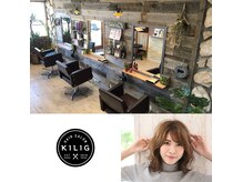 キリグ(KILIG)の雰囲気（シックな内装は落ち着ける空間♪）