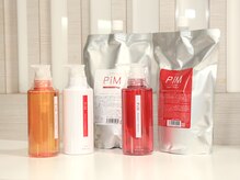 ラム(La.Me)の雰囲気(髪質改善シャンプー&トリートメントを使用しています♪)