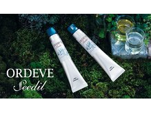 シーディルカラー取り扱い。[高崎/高崎駅/高崎市/ブリーチ/ダブルカラー/縮毛矯正/レイヤーカット]