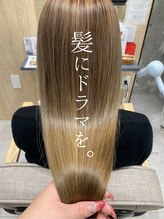 湿気や雨の日の広がり・うねりに悩む大人女性へ