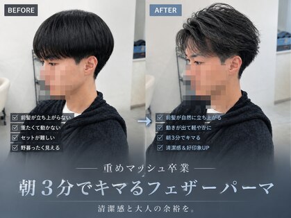 アイトーキョープラスシー 横浜(AI TOKYO+Sea)の写真