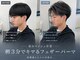 アイトーキョープラスシー 横浜(AI TOKYO+Sea)の写真