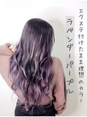 #仙台#美容室#紫ヘアー#エクステ#プルエクステ