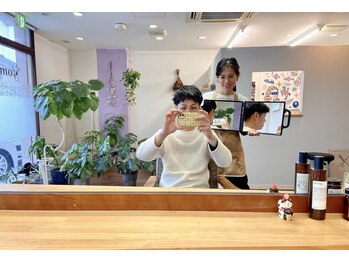 mimohair【ミモヘアー】