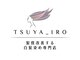 ツヤイロ 毛呂山店(TSUYA_IRO)の写真