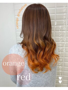 ベルフェミンクレイル(Belle femin CLAIRE) gradation color★masami style