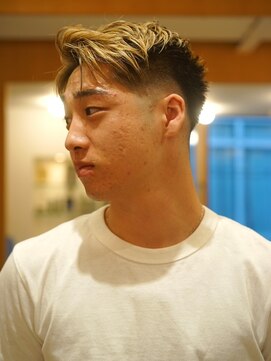 ビュートリアム 鎌倉小町(BEAUTRIUM) 大人フェード