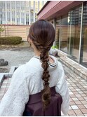 卒業式ヘア　編み下ろし