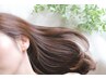 【ツヤと保護】ヘアマニキュア（顔周り、分け目リタッチ）5500円