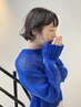 《1番人気》カット+イルミナカラー＋トリートメント ￥15950→￥11000