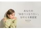 バサ 国分寺店(BASSA)の写真