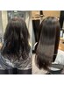【初の縮毛矯正にオススメ】髪質改善縮毛矯正<スタンダード>+トリートメント