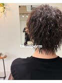 ツイストパーマ