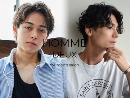 オムデュー(HOMME DEUX)の写真