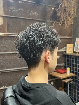 リワード(Reward) 2ブロックナチュラルツイスパ