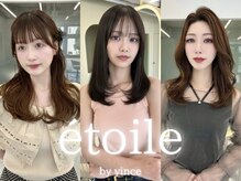 エトワール バイ ヴィンス(etoile by vince)