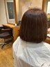 【HPB掲載記念】CUT+紫外線ダメージにキャロットクリームバスプレミアム