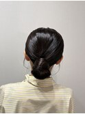 シンプルタイトシニヨン