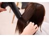 プロ仕上げのヘアスタイリング