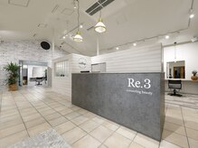 リースリー(Re.3 connecting beauty)