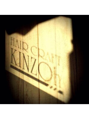 ヘアークラフトキンゾウ(Hair Craft Kinzoh)