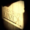 ヘアークラフトキンゾウ(Hair Craft Kinzoh)のお店ロゴ