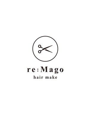 リマーゴ(re:Mago)