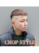 ブレイズ(BLAZE)&nbsp;クロップスキンフェードマロンベージュ