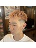 【カット＋ブリーチ＋カラー】リク限定 15950→14000（東川口/メンズ/カラー