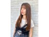 【寿里亜限定】カット+髪質改善ストレート+マイクロバブル　10％OFF！