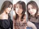 エイト 溝の口店(EIGHT)の写真